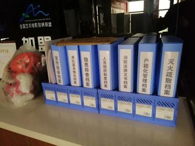 平?jīng)龀菂^(qū)雙節(jié)期間文旅市場安全有序，網(wǎng)絡文化經(jīng)營健康發(fā)展