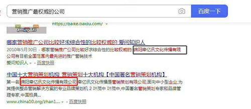 牽?jī)|訊文化經(jīng)驗(yàn)分享 打造高效網(wǎng)絡(luò)營(yíng)銷方案，深耕網(wǎng)絡(luò)文化經(jīng)營(yíng)