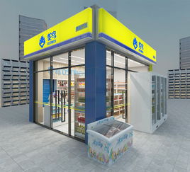 鴕鳥(niǎo)便利店 日用品擺放格局的銷售藝術(shù)